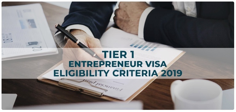 Tier 1 Entrepreneur visa Eligibility Criteria Revisited