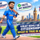 virat-kohli-uk-citizenship-fact-check